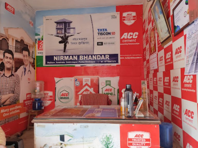 Nirman Bhandar